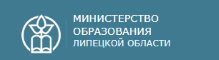 Министерства.